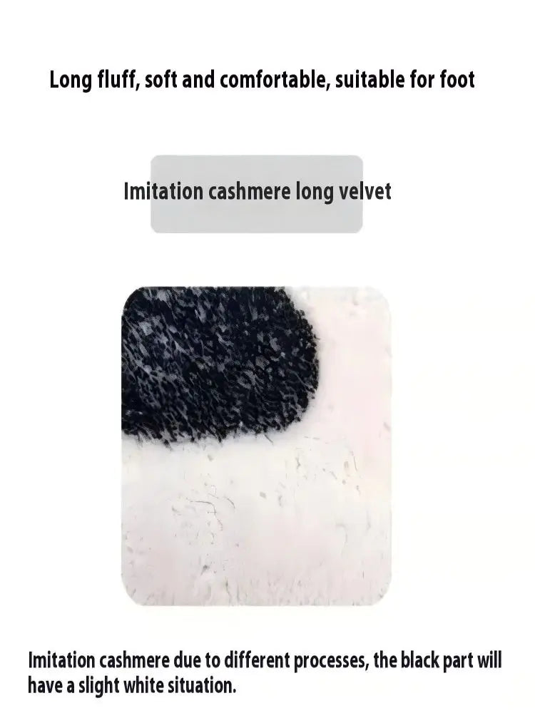 Absorbent Entrance Floor Mat
